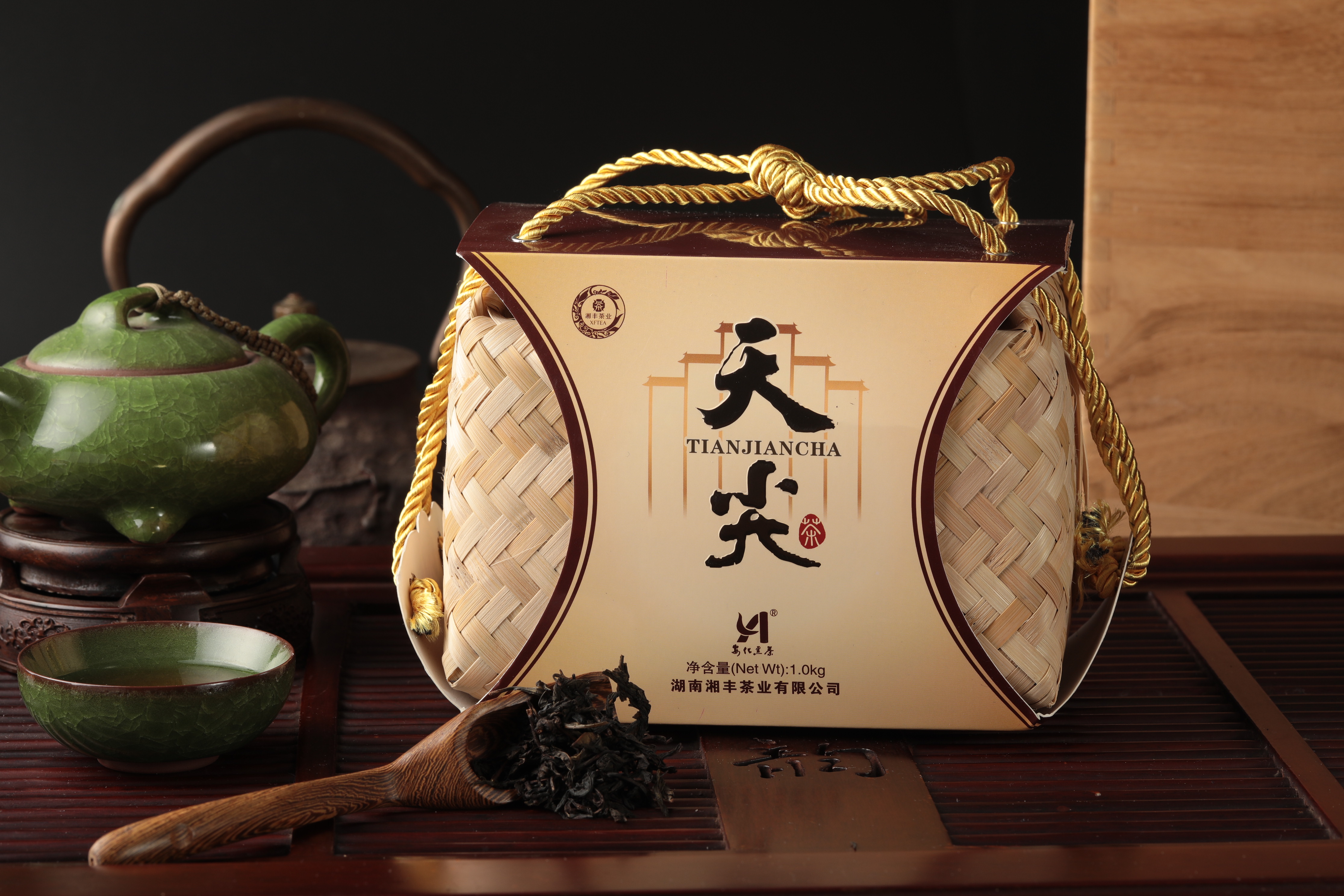 天尖茶篓装