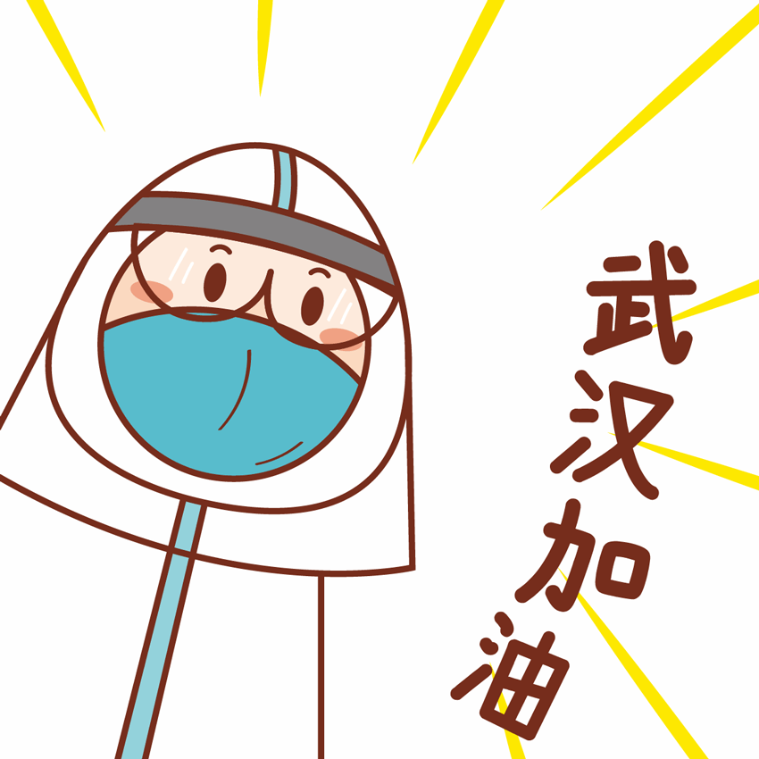 图层-1_1.gif