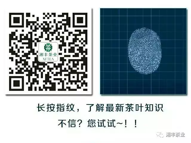 微信图片_20200208171521.png