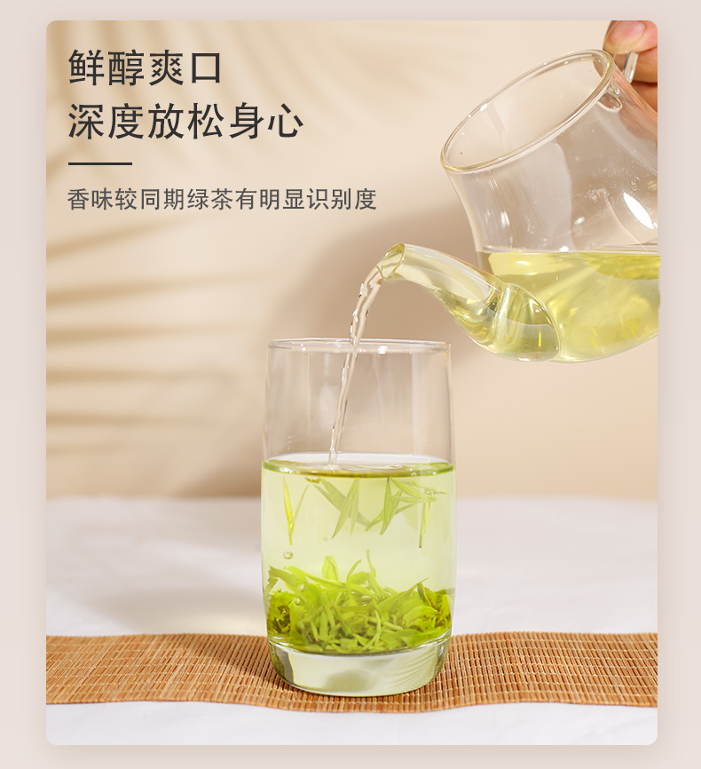湘波绿_06.jpg