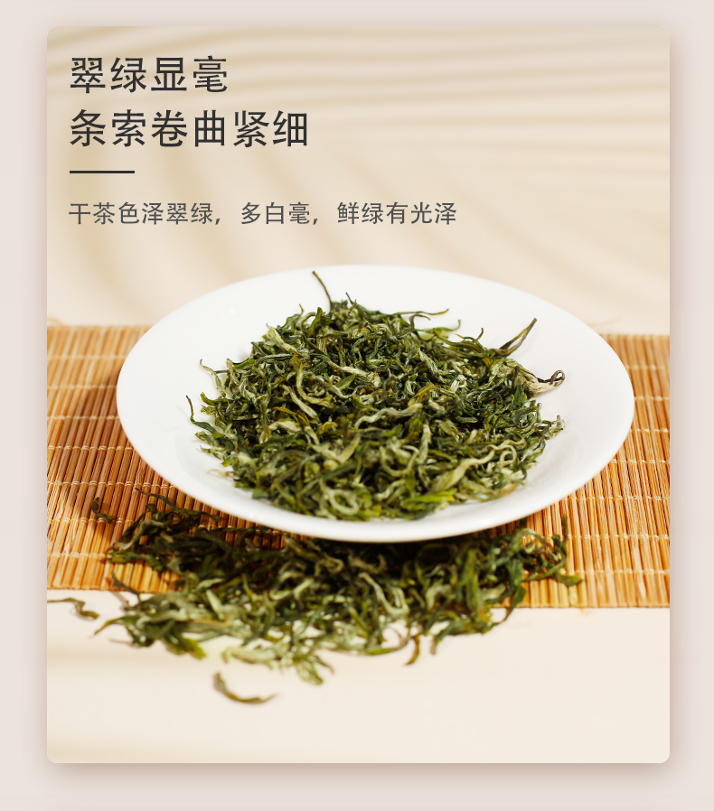 湘波绿_07.jpg